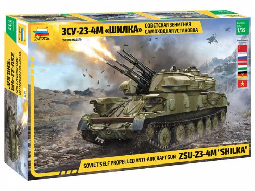 Zvezda ZSU-23-4M SHILKA 1:35