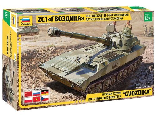 Zvezda - 1:35 2S1 Gvozdika Self propelled Howitzer