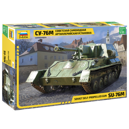 Zvezda - 1:35 Su-76 Soviet Self Propelled Gun