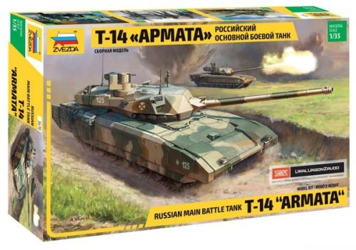 Zvezda - Russian Modern Tank T-14 1/35 (3670)