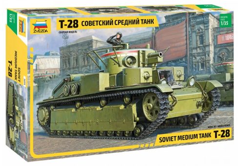 Zvezda - T-28 Heavy Tank