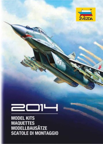 Zvezda - ZVEZDA CATALOG 2014