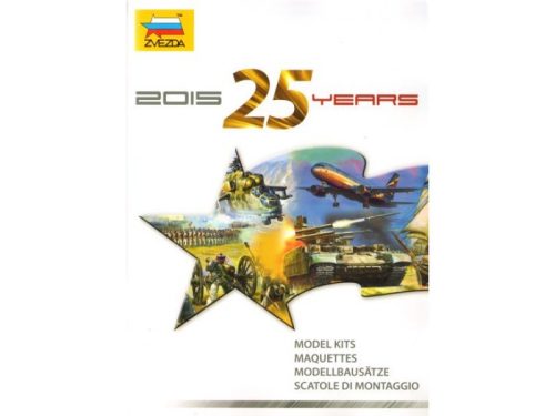 Zvezda - ZVEZDA CATALOG 2015