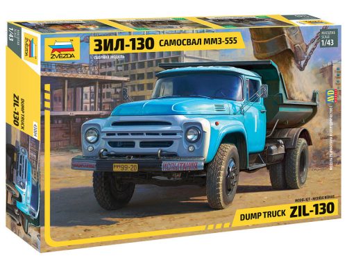 Zvezda - 1:43 Dump Truck ZIL-130 MMZ-555