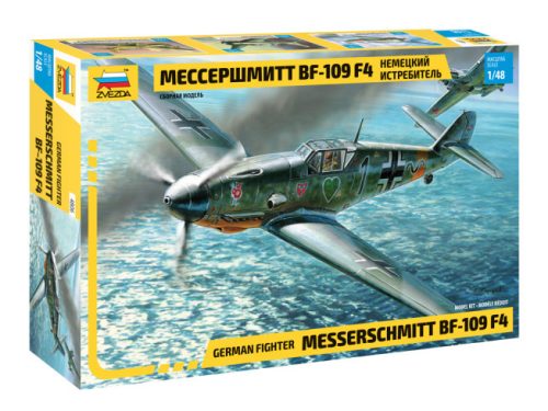 Zvezda - Messerschmitt Bf-109 G6 1:48 (4816)