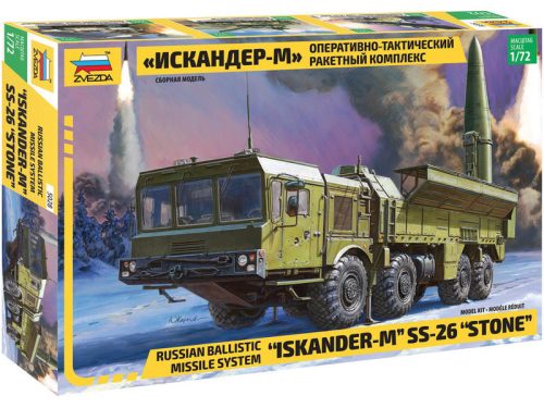 Zvezda - Iskander Ballistic Missile Launcher