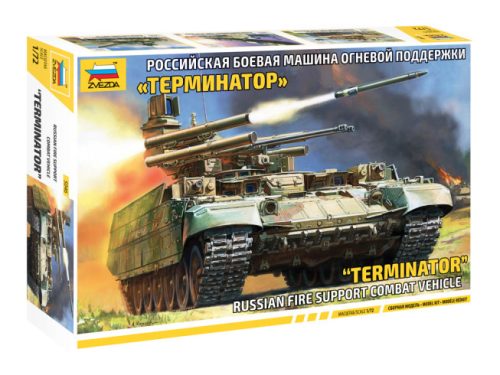 Zvezda - Bmpt Terminator (5046)