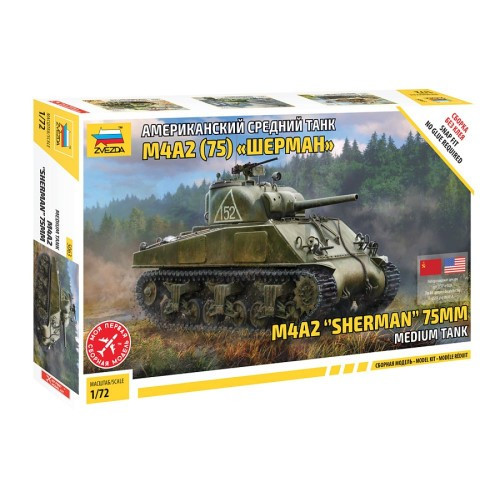 Zvezda - US medium tank M4A2 Sherman 75mm) - snap-fit