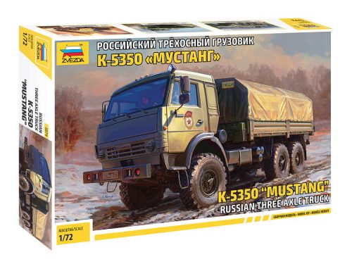 Zvezda - 1:72 Russian three-axle truck K – 5350 Mustang