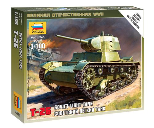 Zvezda - Soviet Tank T-26 1:100 (6113)