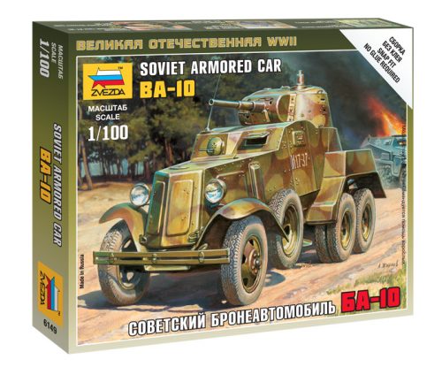 Zvezda - Soviet Armored Car Ba-10 1:100 (6149)