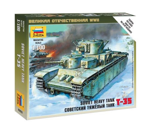 Zvezda - Soviet Tank T-35 1:100 (6203)