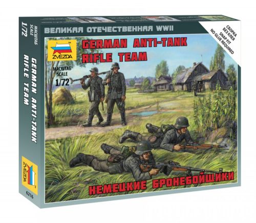 Zvezda - German Anti Tank Rifle Team (6216)