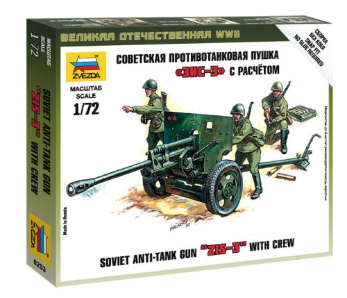 Zvezda - Zis-3 Soviet Gun (6253)