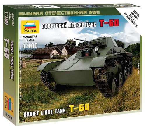 Zvezda - T-60 Soviet Light Tank 1:100 (6258)