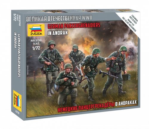 Zvezda - German Panzergrenadiers  1/72