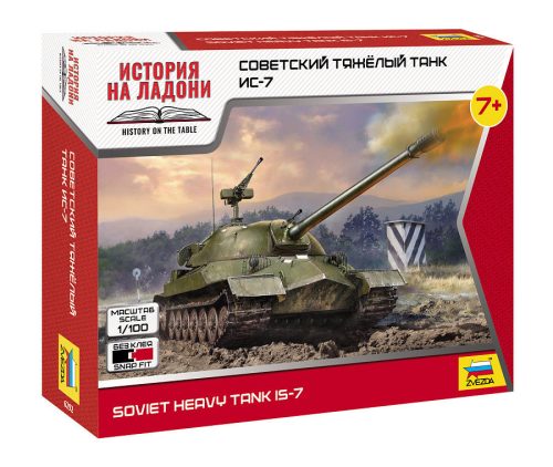 Zvezda - 1:100 Soviet Heavy Tank Is-7 - Snap-Fit