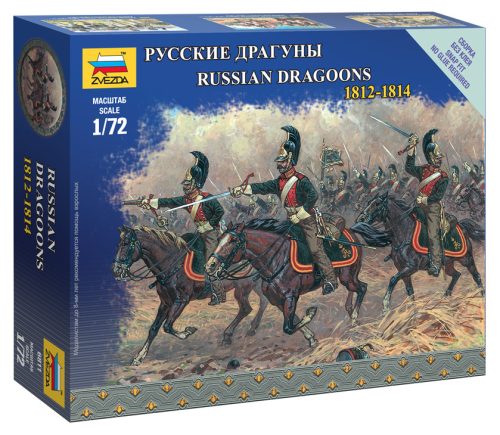 Zvezda - Russian Dragoons Historic Miniatures (6811)