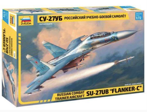 Zvezda - Sukhoi SU-27 UB