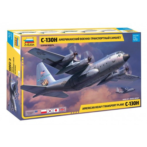 Zvezda - 1:72 American heavy transport plane C-130H (Hercules)