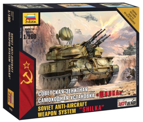 Zvezda - Shilka Mini Kits Modern 1/100 ( 7419)