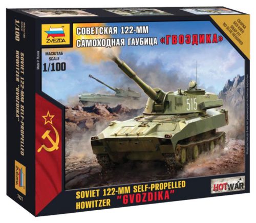 Zvezda - 1:100 122-mm Gvozdika