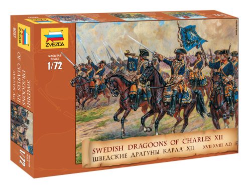 Zvezda - 1:72 SWEDISH CAVALRY 17-18th CTY - 18 figures