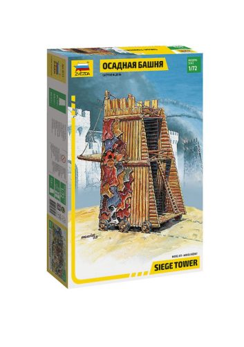 Zvezda - 1:72 Siege Tower