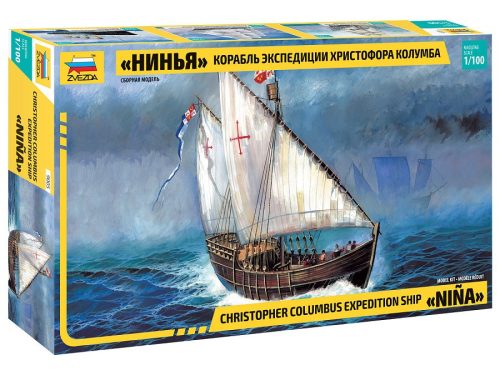 Zvezda Caravel Nina