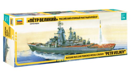 Zvezda - Petr Velikiy 1:700 (9017)