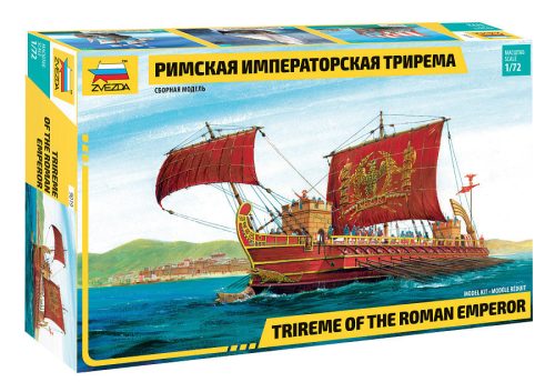 Zvezda - Trireme Of The Roman Emperor