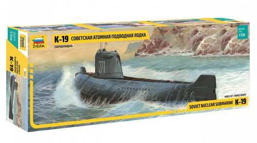 Zvezda - K-19 "Hotel" Class