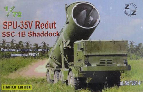 Zz Modell - SPU-35V Redut SSC-1B Shaddock